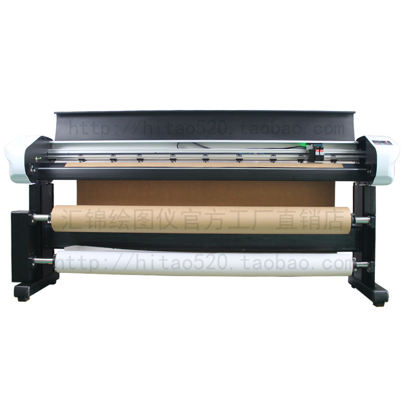 Huixin Clothing Plotter Cad Paper Pattern Spray Cutting All-In-One Pattern Making Cutting Machine Pattern Making Inkjet Marking Frame Printer