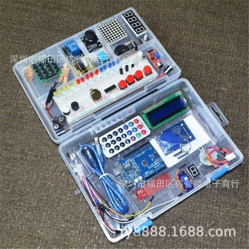 UNO R3 development board RFID upgraded entry learning kit stepper motor learning kit improved version