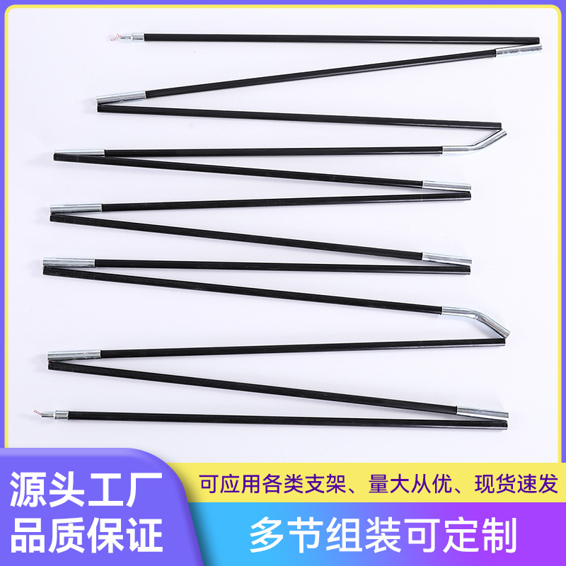 Складной полюс для палатки, полый стекловолоконный трубчатый полюс, поддержка для кемпинга, детская палатка