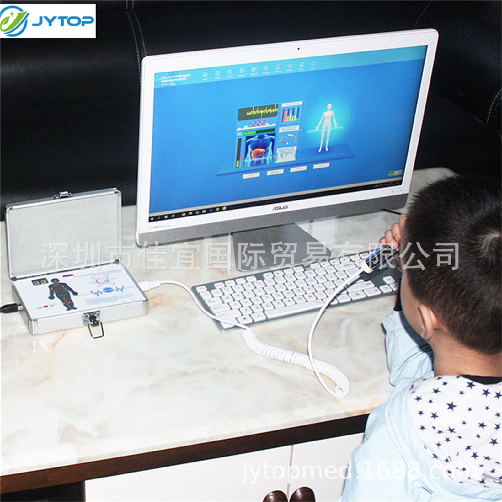 6g Quantum Resonance Magnetic Analyzer Body Composition Analyzer