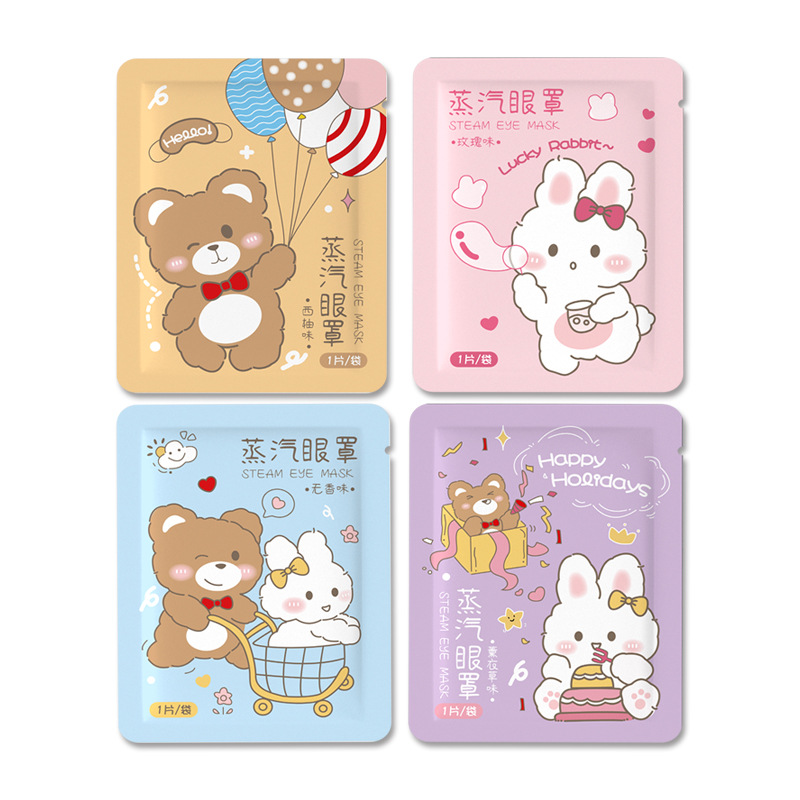 Steam eye mask wholesale eye shield student sleep fever eye patch disposable steam eye mask generation hair