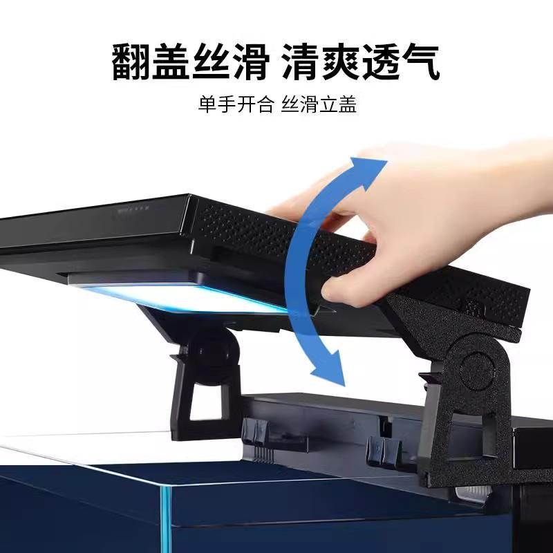 Adapted to Mijia Fish Tank Bracket Intelligent Fish Tank Bracket Rotating Bracket Defogging and Breathability