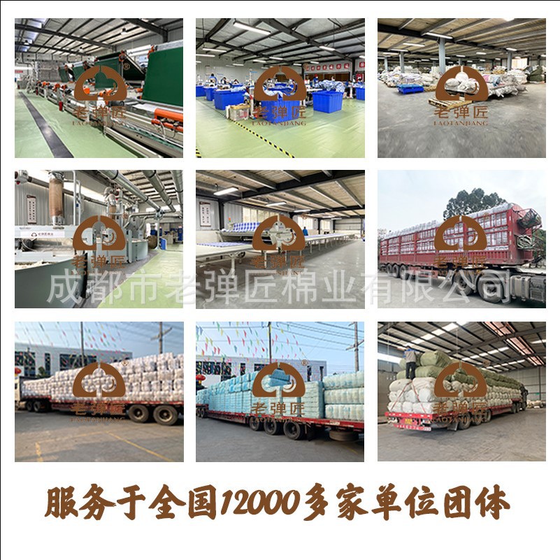 Civil emergency disaster relief poverty alleviation cotton-padded clothes cotton-padded jacket thick cotton pants cold clothing manufacturers wholesale