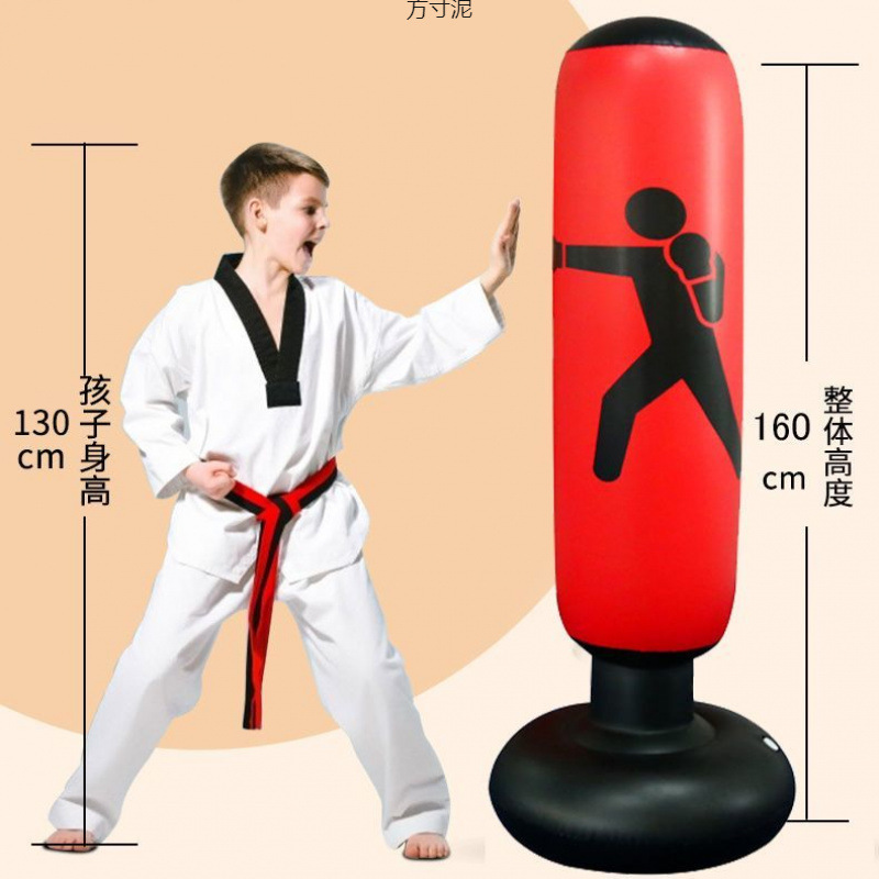 Inflatable Boxing Column Boxing Trainer Adult Boxing Sandbags Children Fitness Tumbler Home Decompression Supply Chain
