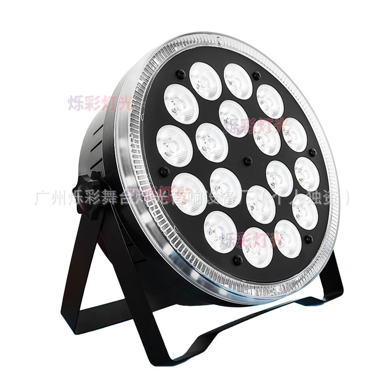 18 Full-Color Flat Par Lights Led Four-In-One Fill Light Wedding Stage Ktv Bar Ultra-Thin with Auxiliary Light Dyeing Light