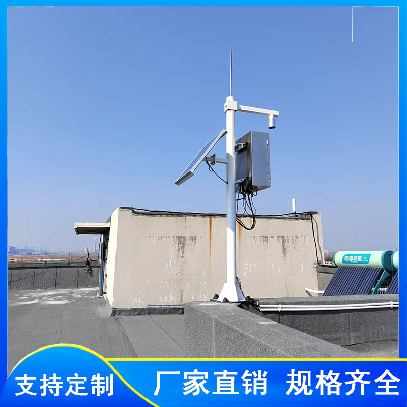 Cloud power grid lightning warning system atmospheric electric field meter integrated warning system lightning rod lightning receptor