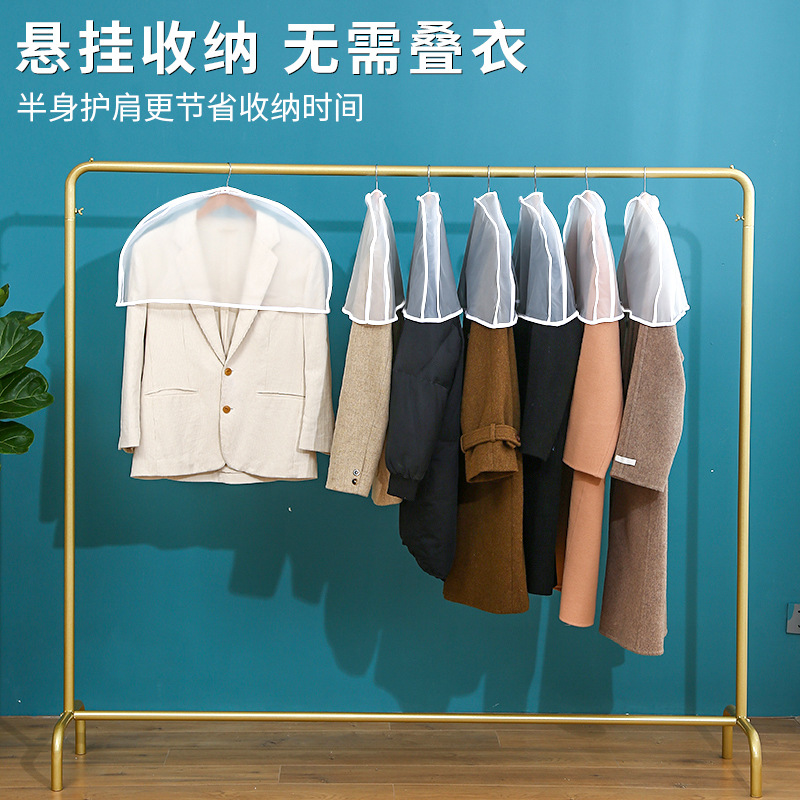 Пылезащитный чехол, household прозрачный чехол для пальто, висячий карман для хранения