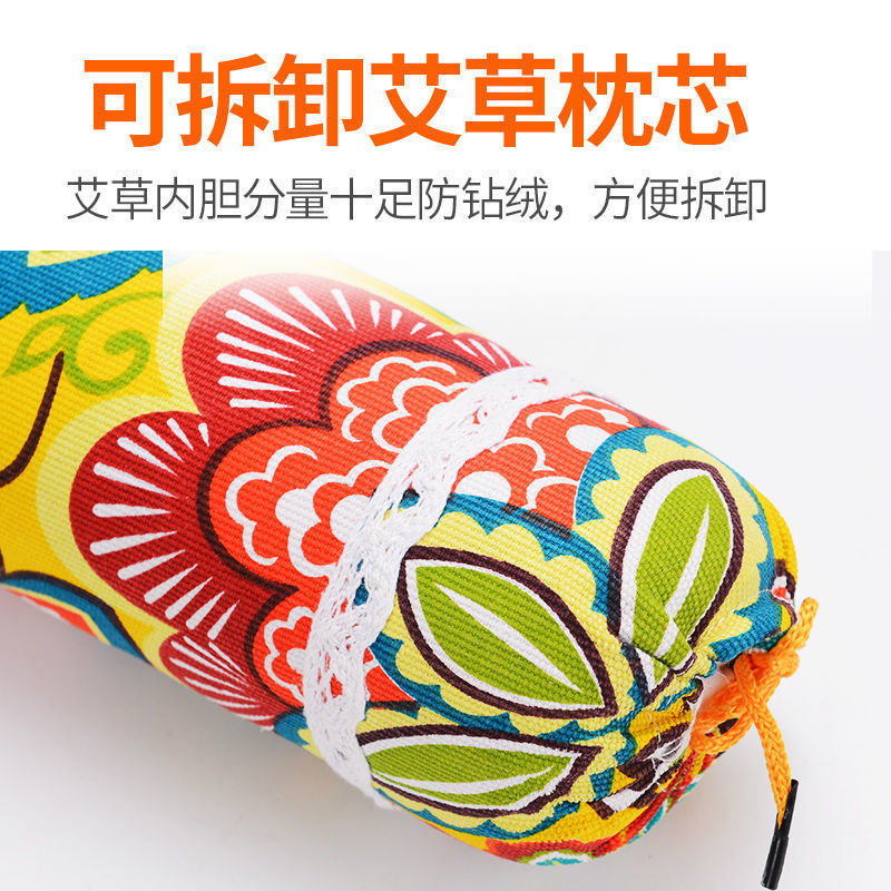 wormwood cervical pillow pure wormwood neck protection wormwood pillow wholesale moxibustion pillow gift box cylindrical sleeping home pillow wholesale