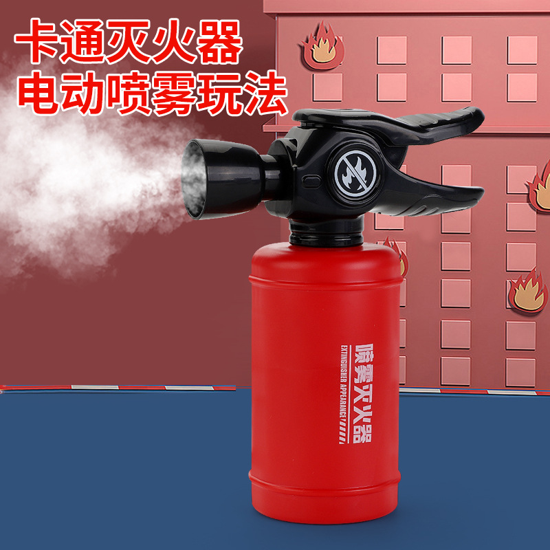 2023 new fire extinguisher simulation mini fire extinguishing spray mist plastic children's fire educational early education toys
