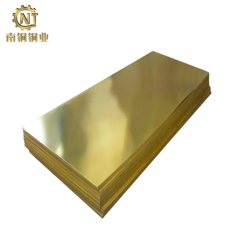 Brass Plate H59 Engraving Plate C3604 Brass Row H62 Fine Copper Plate Environmentally Friendly Copper Alloy C2600 Processing