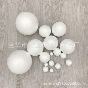 Bubble Ball Wedding Ball Styrofoam Ball Wedding Decoration Bubble Ball Factory Outlet