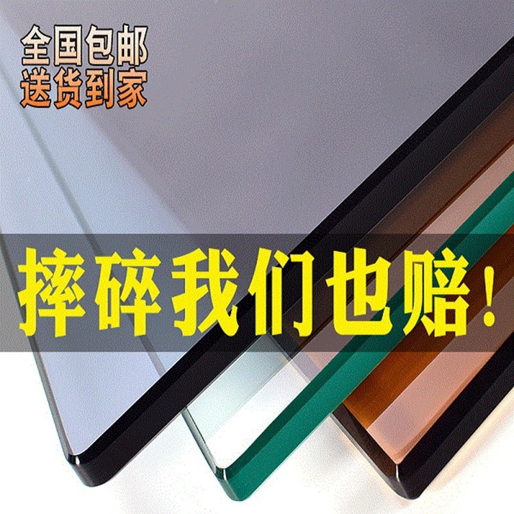 Countertop European-Style Household Desktop Glass Plate Rectangular Dining Table Square Coffee Table Round Tempered Glass