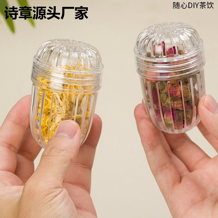 Фильтр для чая, домашний чайный артефакт, пластиковый фильтр для ароматного чая, чайный дренаж, термос для чая, универсальный чайный шар