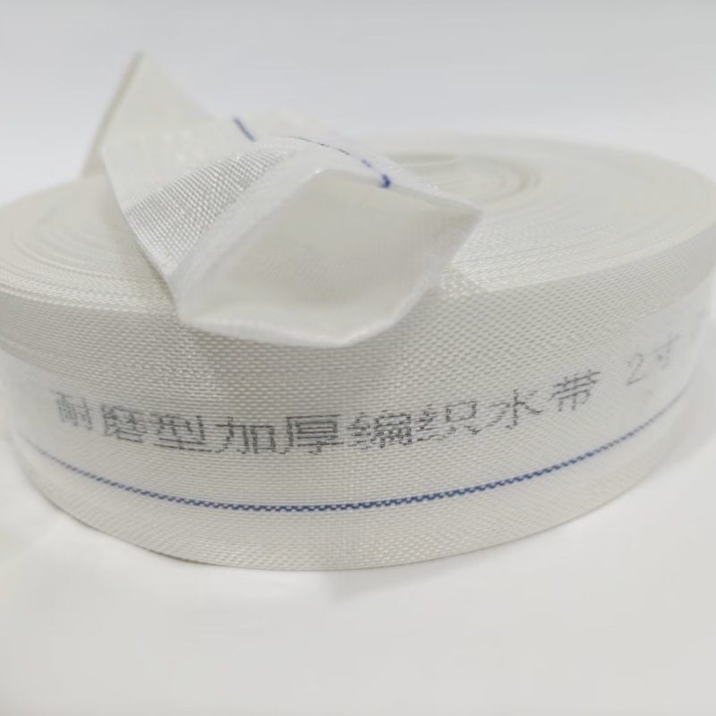 White Braided Water Belt Row Beak Irrigation High Pressure Antifreeze Explosion-proof Agricultural Pumping Belt 4inch 1.2inch Watering Ground 100m