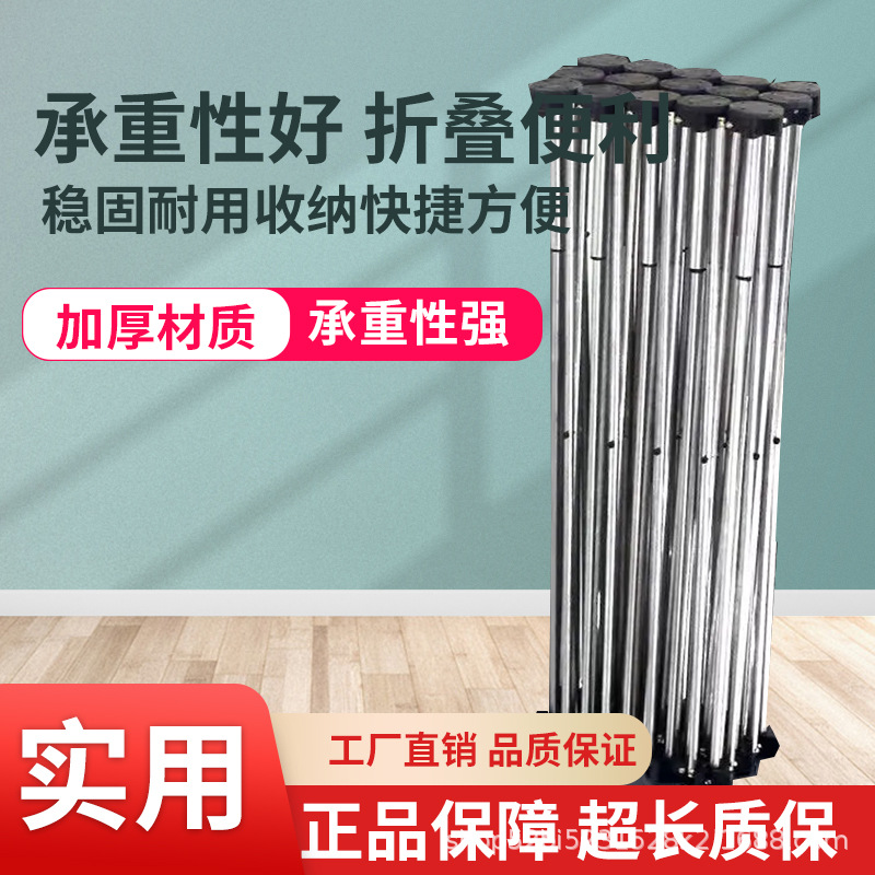 Spider Leg Woodworking Workbench Foldable Portable Thickened Stainless Steel Multifunctional Street Stall Desktop Tile Masonry