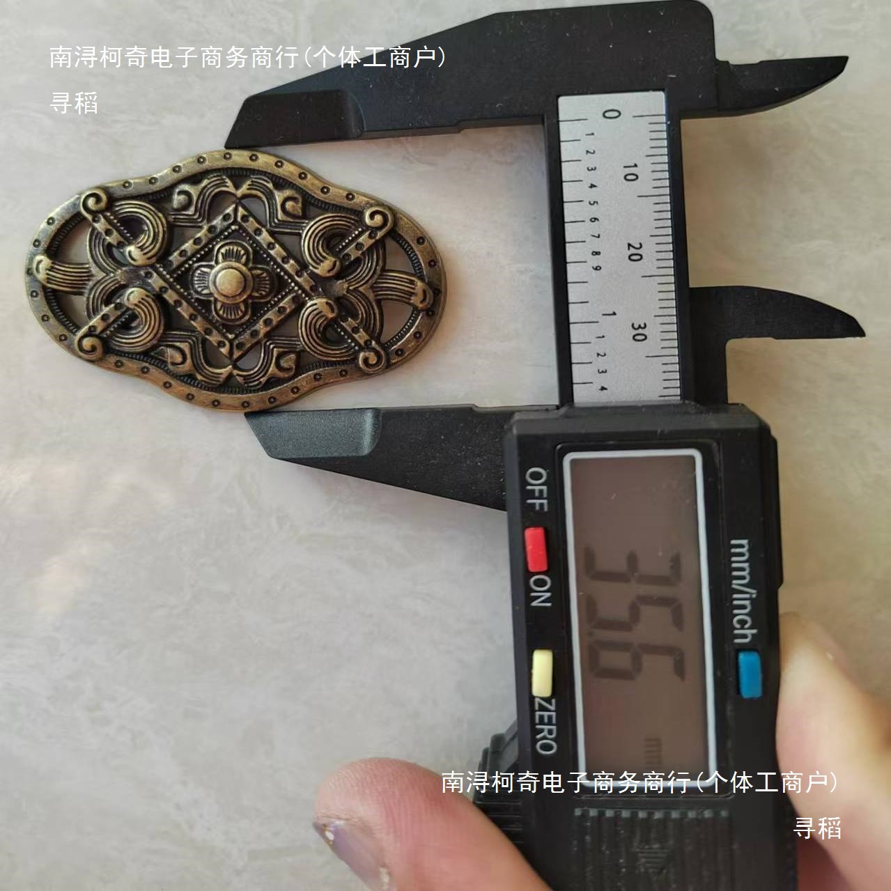 Clothes accessories hollow armor belt metal jewelry 5.3 × 3.5cm