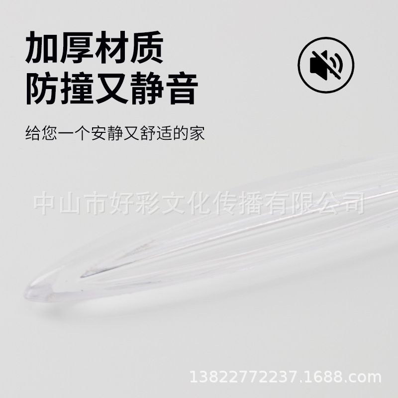 Bathroom Door Handle, Traceless Paste, No Punching, Thickeneded, Soft and Silent Cabinet Window, Universal Door Handle, New Style