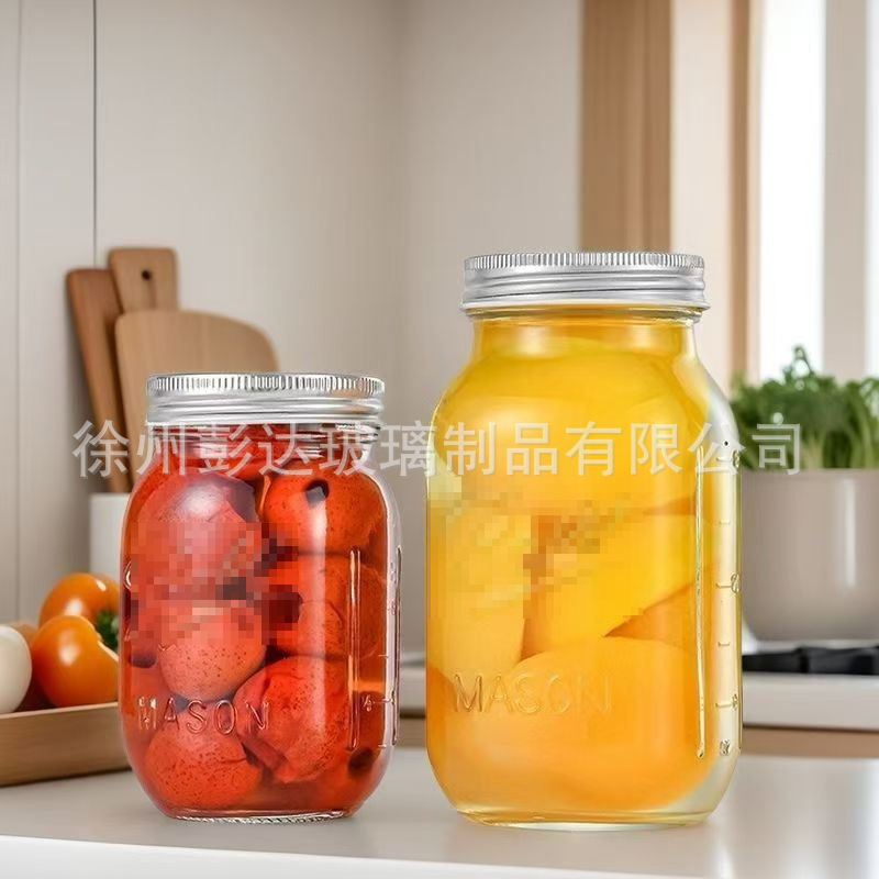 Герметичная банка для меда и варенья, портативная банка для молочных коктейлей и хранения зерна