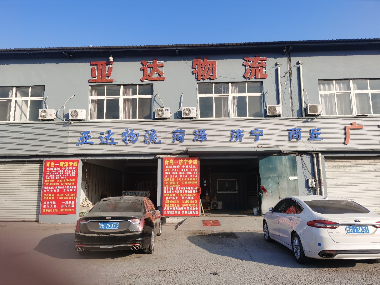 Декорация средней части заднего бампера для Ford Fusion 2013-2018 Ds7Z17K922Aa