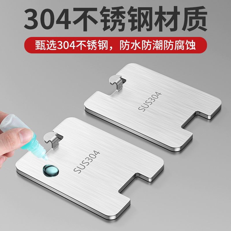 Traceless Hook Punch-free Hanging Painting Artifact Powerful Fixer Special Hanging Nail-free Paste for Photo Frame Wedding Photo