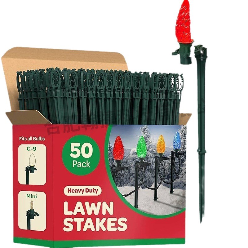 Manufacturers produce Christmas light courtyard stakes for outdoor decoration Christmas light courtyard stakes