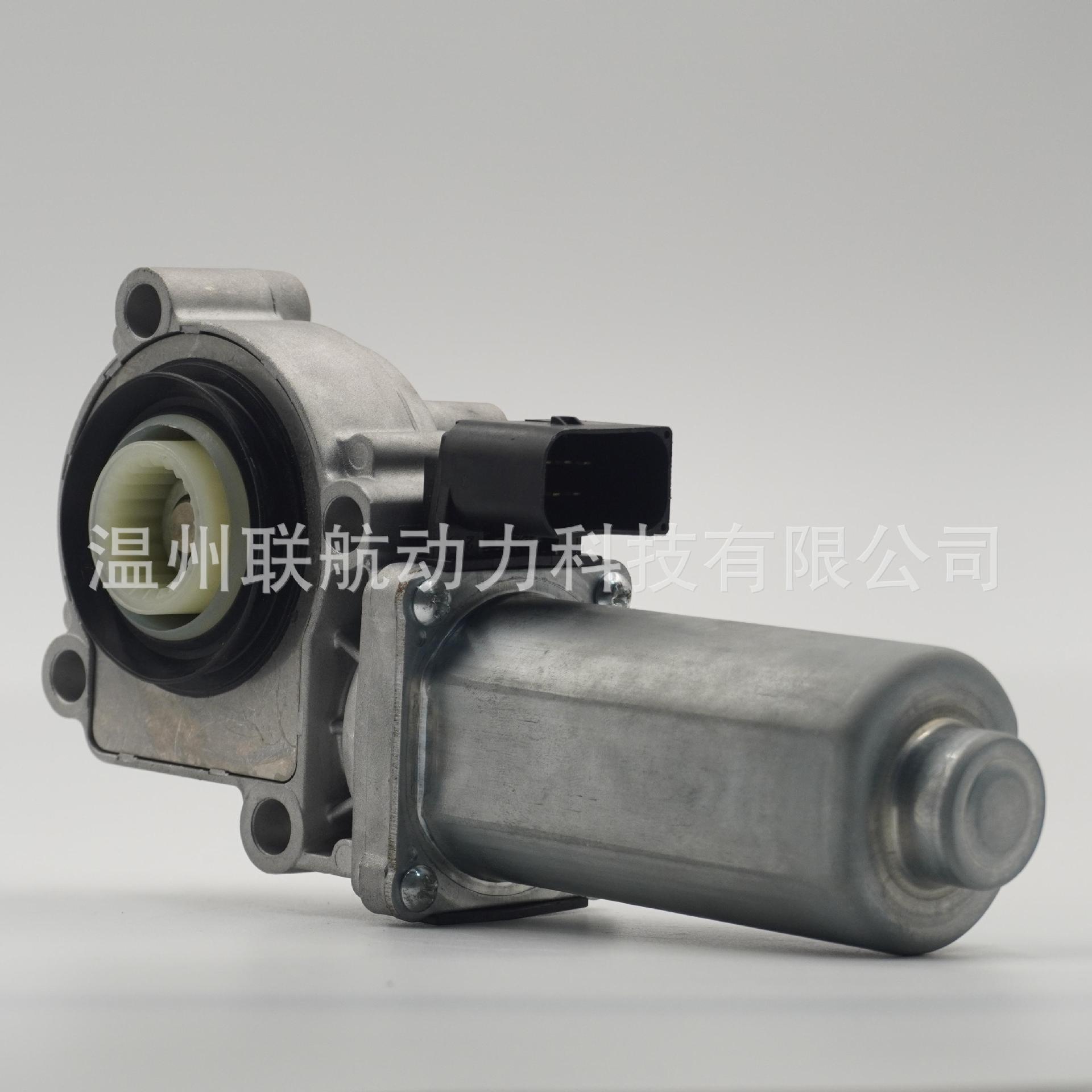 Factory direct: 27107566296 transfer case motor for BMW X3/X5/E83/E53