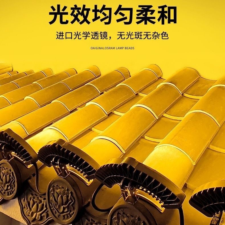 Led Double-Sided Corrugated Light New 2025 Architectural Tile Light 3W6W9W Ancient Building Outdoor Lighting Waterproof Outdoor