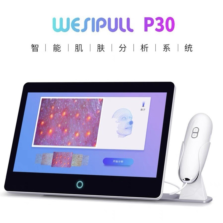 Weisipu P30 All-In-One Facial Skin Detector Facial Skin Test Analyzer Beauty Salon Acne Removal