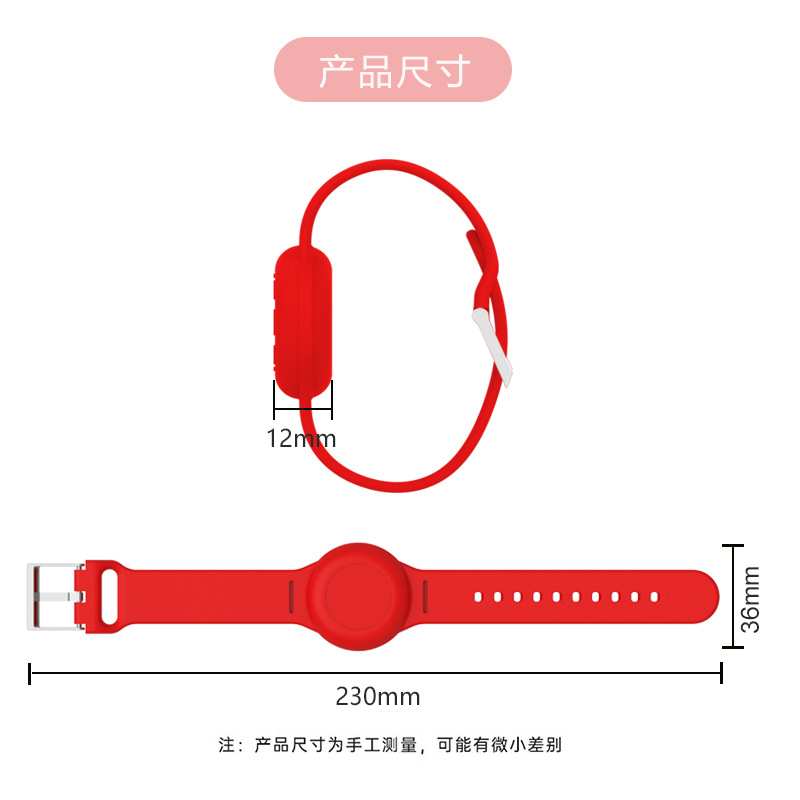 New Model Suitable for Apple Anti-Lost Airtag Kidsren's Waterproof Wrist One-Piece Watch Strap Locator Silicone Protective Cover