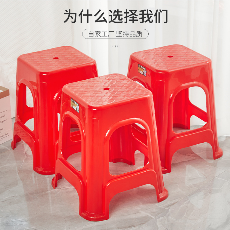 Индивидуальная оптовая продажа пластикового стула, утолщенный стул, резиновый стул, модный, простой квадратный стул, пластиковый высокий стул для гостиной