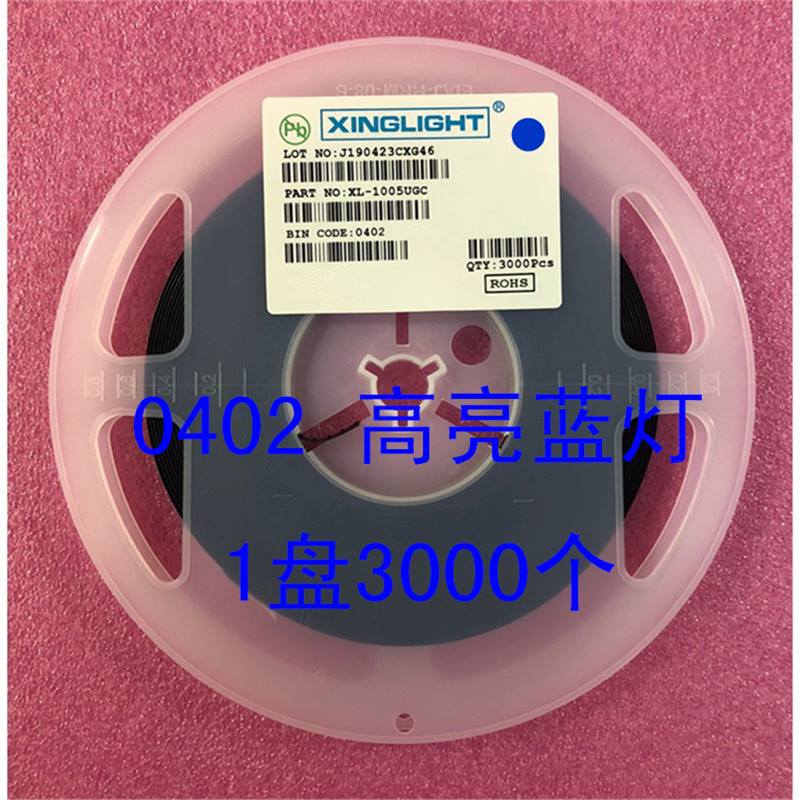 0402 Smd Led Light-Emitting Diode Bright Red Blue Emerald Green Light-Emitting Tube 1 Tray 3K