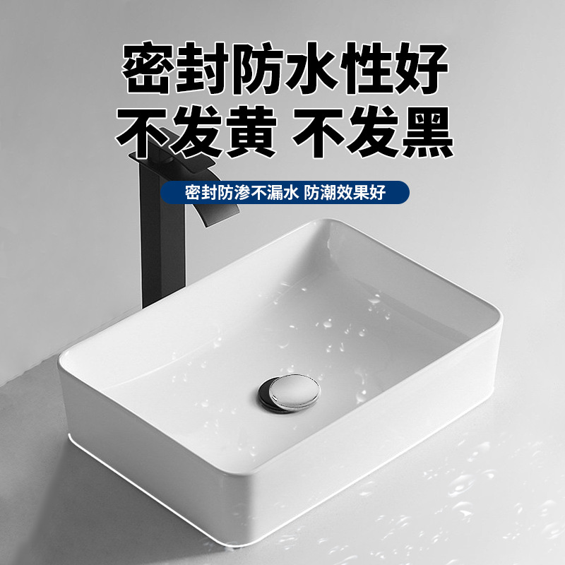 Plastic-steel mud waterproof mildew-proof kitchen waterproof glue toilet bathroom sink white caulking special sealant