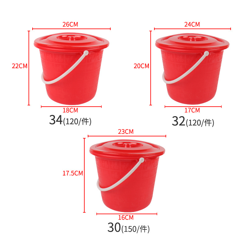 Factory Direct Sales Bucket with Lid, Beach Bucket, Urine Collection Bucket, Strawberry Bucket, Printable Logo Gift Bucket, Plastic Handle Bucket