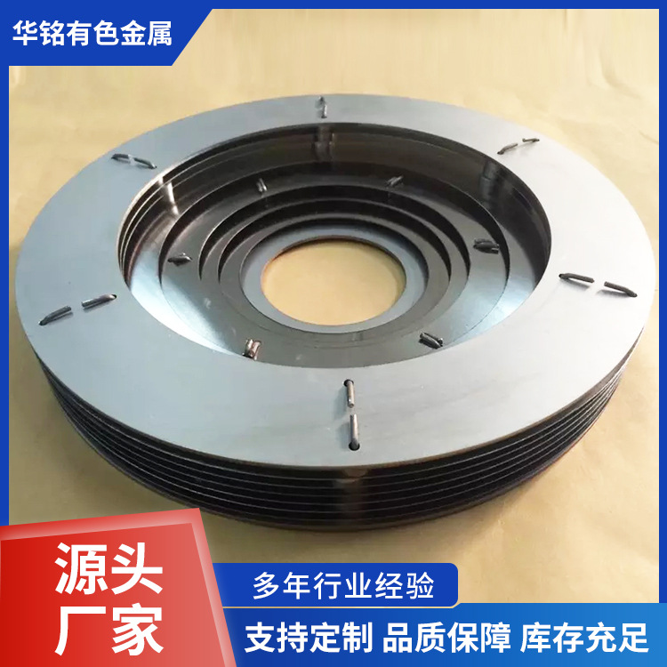 Baoji Molybdenum Barrel Riveted Molybdenum Crucible Molybdenum Riveted Parts Welded Molybdenum Parts Molybdenum Heating Body Molybdenum Heat Insulation Screen Molybdenum Boat Rack