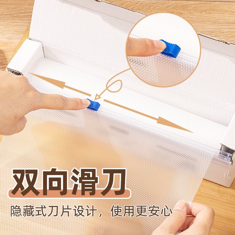 Wholesale Disposable Cutting Board Mat Antibacterial Cutting Board Kitchen Fruit Placemat Cutting Board Mat Outdoor Cutting Vegetable Food Grade