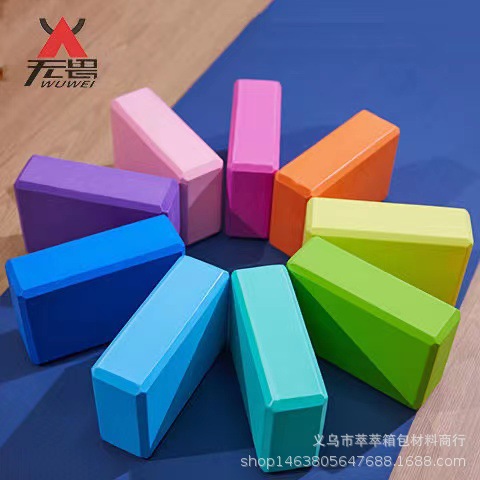 Yoga Bricks Eva 120g Eva Factory Wholesale Adult and Kidsren Dance Leg Press Practice Soft Open Stone Crossing the River