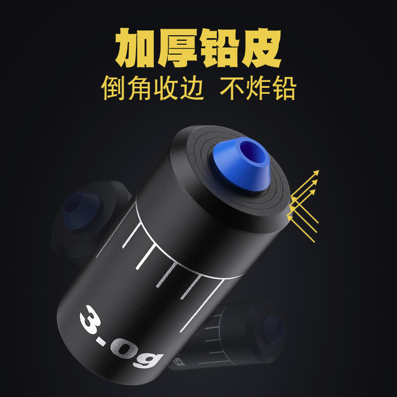 Graded lead skin lead pendant fast lead free drift roll good Taiwan fishing lead skin graduated lead fishing gear Accessories Wholesale