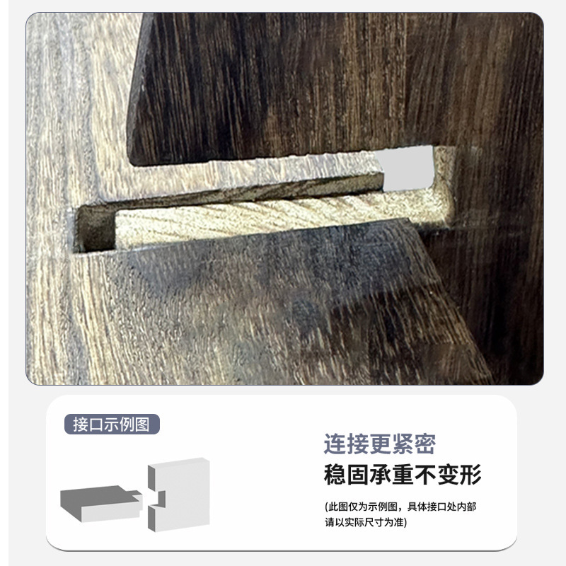 Wall-Mounted Solid Wood Chinese-Style Tea Cup Rack, Multi-Treasure Shelf Grid Rack Storage Rack Background Display