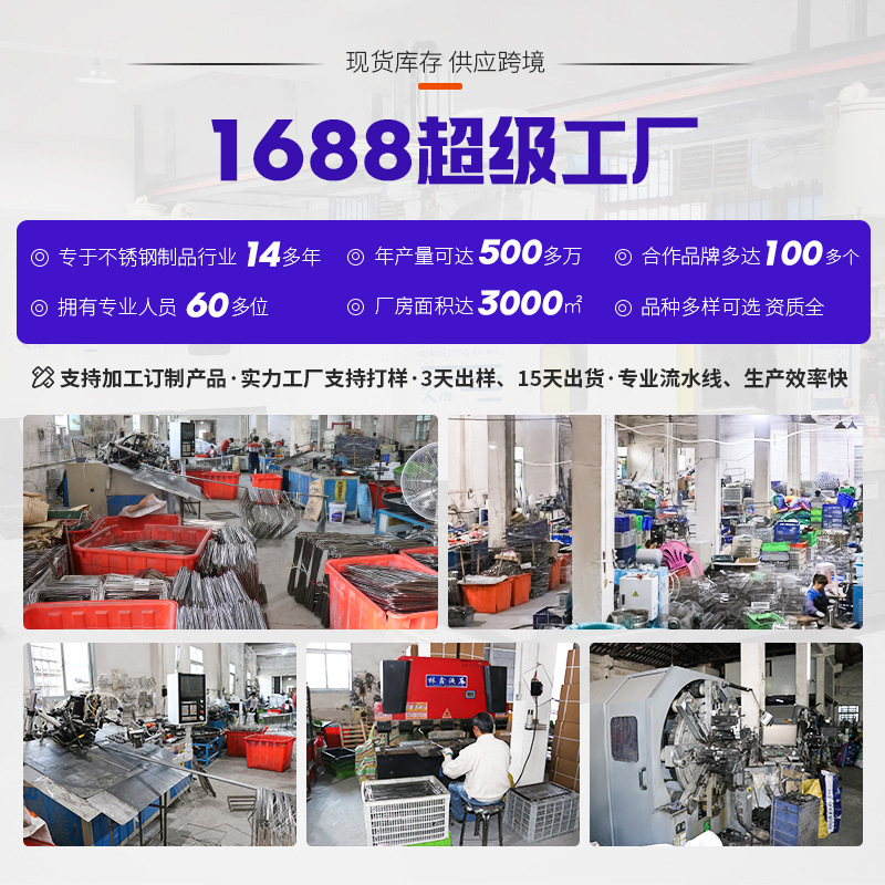 Household Corner Storage Rack Stainless Steel Washing Table Towel Storage Rack Punch-free Wall Hanging Peach Heart Corner Storage Rack