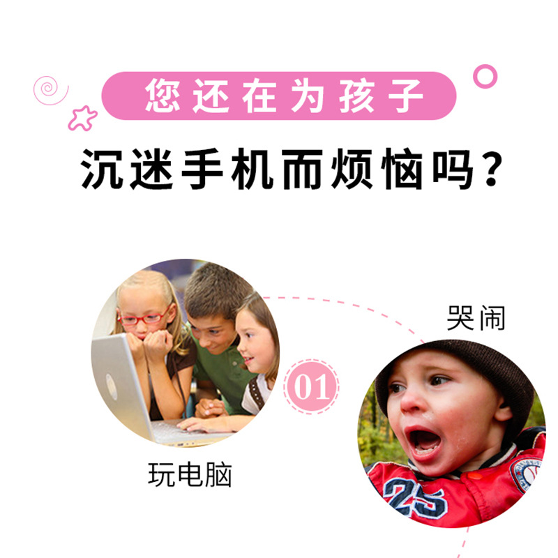 3D printing pen children's original new student tremolo magic 3d printer pen graffiti three-dimensional painting pen