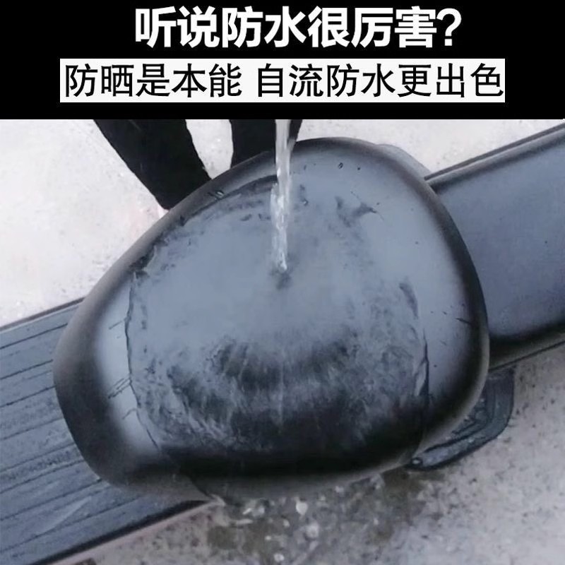 Electric Car Seat Cushion Cover All-inclusive Sunscreen Wear-resistant Leather Car Four Seasons Universal Seat Cover Cushion Cover Summer