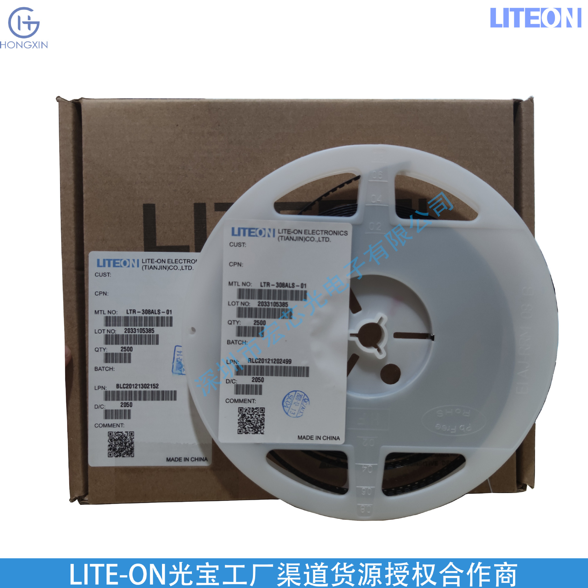 Ltst-C190Kfkt Power Dissipation Power Consumption Power 75Mw Wavelength 605Nm Orange Light