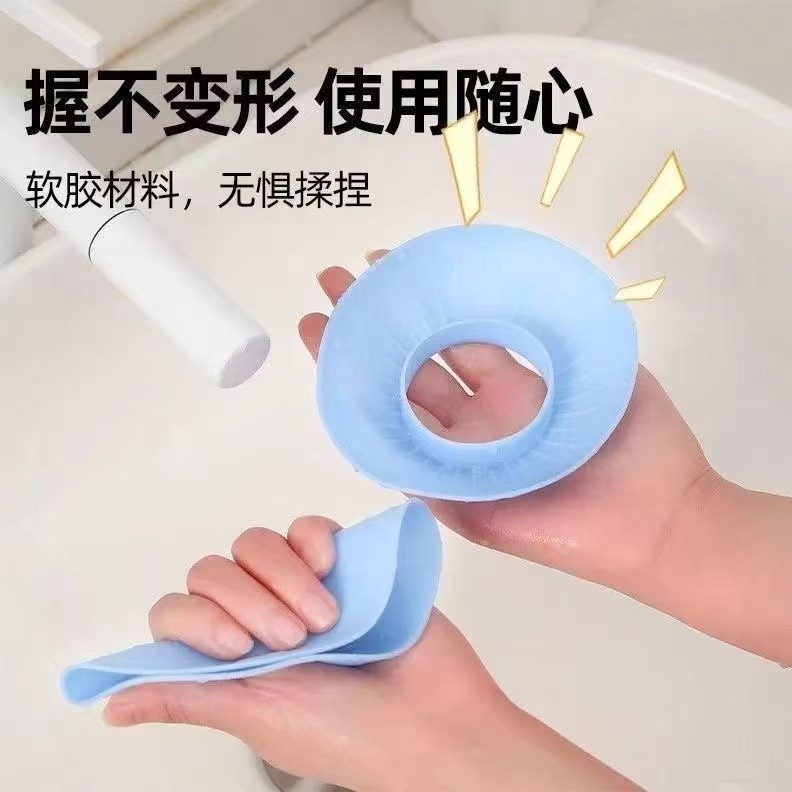 Small Mushroom Waterproof Face Wash Wrist Band Shampoo Home Cute Non-slip Service Moisture-proof Sleeve Splash-proof Water-proof Adult Children Wash