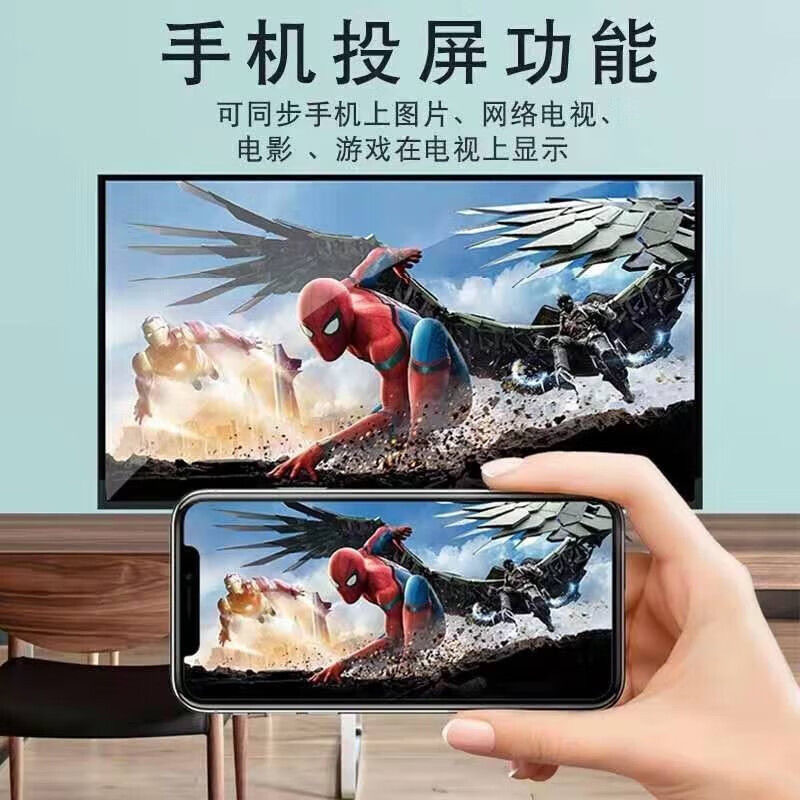 Hotel Cross-Border Tv Lcd 100inch 85inch Tempered Explosion-Proof Large Screen Smart 65 55-Inch 4K Full Screen 75