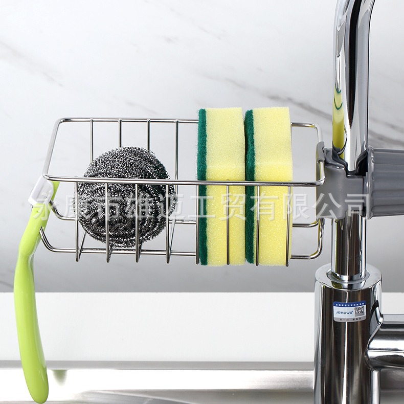Stainless steel faucet storage rack kitchen storage rack sponge draining rack sink storage rack rag rack
