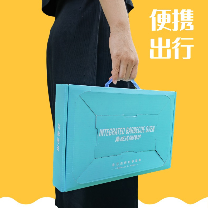 Outdoor Disposable Barbecue Oven Charcoal Smokeless Takeaway Barbecue Portable Carbon Oven Camping Oven