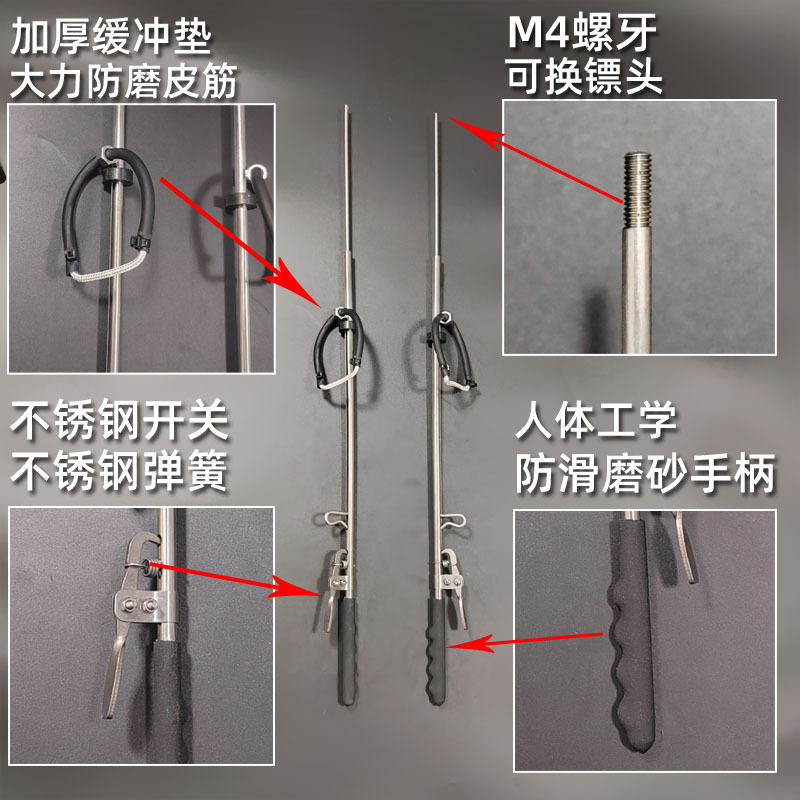 Stainless Steel Fish Shooting Gun, Submersible Gun, Powerful Fishing Gun, Underwater Fishing Tool, Catching Fish, Fork, Catapult Fish Shooting