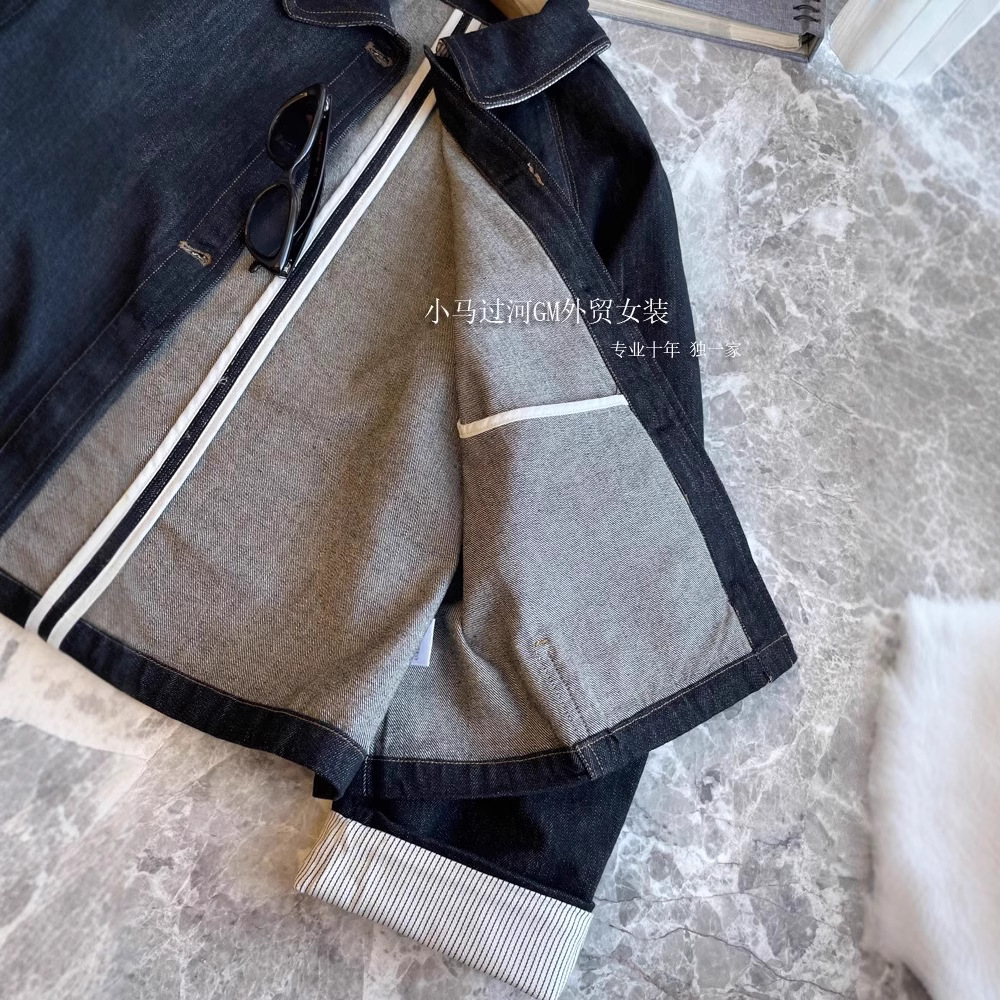 Out of the R list!! Self-retaining, toning small lapel ~ vintage bright line design striped profile Denim coat