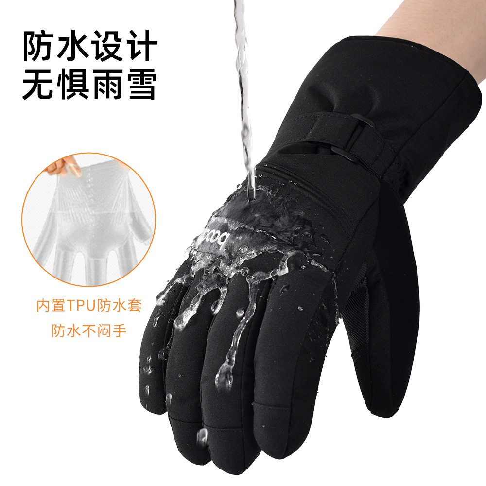 Cross-Border Boton Winter Ski Gloves New Outdoor Single and Double Board Warm and Cold-Resistant Touch Screen Plus Velvet Ski Gloves