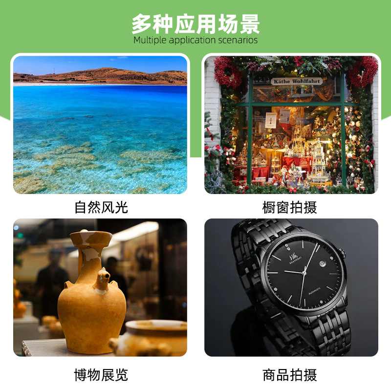 Rotatable mobile phone external 52mmCPL polarizer mobile phone polarizer SLR camera to remove reflective special effects filter